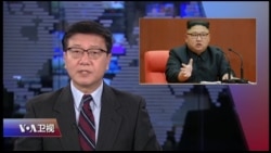 时事大家谈 完整版 (2017年10月16日)