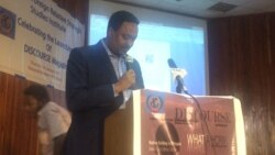 ዲስኮርስ "የሃሣብ ልውውጥ" የተሰኘ መጽሔት ተመረቀ