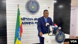 ጄኔራል ደመላሽ ገብረሚካኤል 