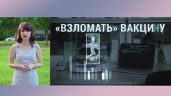 «Итоги» с Юлией Савченко