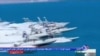 سپاه ماکت یک ناو هواپیمابر آمریکا را در مانور دریایی منهدم کرد