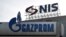 На этой фотографии вывеска Naftna Industrija Srbije AD (NIS) и владельца компании ОАО «Газпром нефть» возле штаб-квартиры в Белграде, 8 января 2025 года.