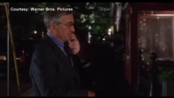 «Прогулка» и «Стажер»