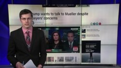 Трамп все-таки готов поговорить с Мюллером