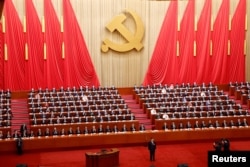 Tafrija ya kufunguliwa kwa mkutano wa 20 wa chama cha Kikomunisti cha China October 16, 2022.