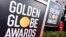 76ተኛው ጎልደን ግሎብ ሽልማት 