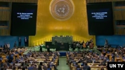 Торжественная церемония, посвященная Дню памяти жертв Холокоста, состоялась в штаб-квартире ООН в Нью-Йорке 27 января 2025 года