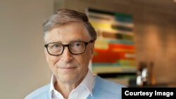 ቢል ጌትስ (ፋይል)