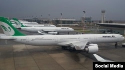 هواپیمایی ماهان (آرشیو)