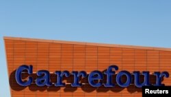 法国超市家乐福的标志