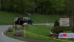 وکیل مدافع سابق ترمپ راهی زندان شد