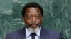 Joseph Kabila, président de la République démocratique du Congo (RDC) prononce son discours devant l’Assemblée générale des Nations unies, à New York, 23 septembre 2017.