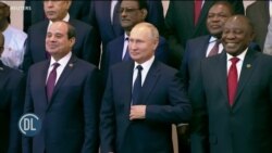 Viongozi wa Afrika watarajiwa kukutana na Rais Putin kuimarisha ushirikiano