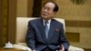 FILE - Kim Yong Nam, head of the Presidium of the Supreme People's Assembly of North Korea, at the Mansudae Assembly Hall in Pyongyang, North Korea, Oct. 4, 2013. 