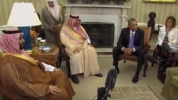 نشست کمپ دیوید؛ فصلی نو از روابط آمریکا و شورای همکاری خلیج فارس