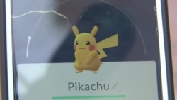 增强现实技术让口袋妖怪GO风靡 但也带来危险