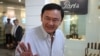 ထိုင်းဝန်ကြီးချုပ်ဟောင်း Thaksin Shinawatra ဘန်ကောက်မြို့မှာတွေ့ရစဥ်။ (ဇွန် ၅၊ ၂၀၂၄) 