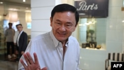 ထိုင်းဝန်ကြီးချုပ်ဟောင်း Thaksin Shinawatra ဘန်ကောက်မြို့မှာတွေ့ရစဥ်။ (ဇွန် ၅၊ ၂၀၂၄) 