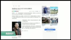 媒体观察:金正恩哥哥金正男马来西亚被暗杀