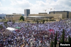 以色列民众周一在耶路撒冷举行抗议示威。（2023年3月27日）