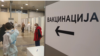 Vakcinacija na Beogradskom sajmu