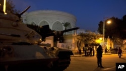 Egypt Unity Talks Postponed