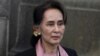 រូបឯកសារ៖ លោកស្រី Aung San Suu Kyi ចាកចេញ​ពី​តុលាការ​យុត្តិធម៌​អន្តរជាតិ បន្ទាប់ពី​ថ្ងៃដំបូង​នៃ​ការបើក​សវនាការ រយៈពេល​បីថ្ងៃ​នៅ​ទីក្រុងឡាអេ ប្រទេស​ហូឡង់ កាលពី​ថ្ងៃទី១០ ខែធ្នូ ឆ្នាំ២០១៩។