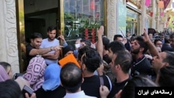 صرافی در تهران-آرشیو