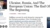 Україна не отримає від ЄС підтримки, яку мала Польща - ЗМІ