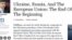 Україна не отримає від ЄС підтримки, яку мала Польща - ЗМІ