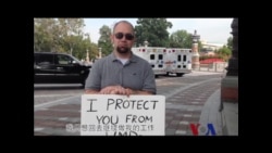 美政府关闭国会受影响 议员办公室空荡荡