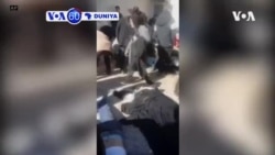 VOA60 DUNIYA: A Iran, akalla mutum 40 suka rasa rayukansu kana wasu 200 suka jikkata