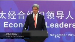 US, Russia Discuss Ukraine Tensions