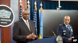 ԱՄՆ պաշտպանության նախարար Լլոյդ Օսթին