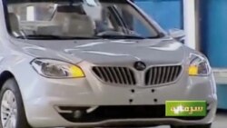 بررسی تاثیر وام خودرو بر خروج صنعت خودروسازی ایران از رکود