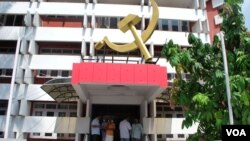 印共（马派）喀拉拉邦总部大楼 （美国之音朱诺）