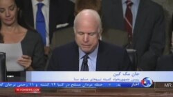 افزایش تردیدها در مورد ارائه توافق اتمی ایران به کنگره تا مهلت ۹ ژوئیه