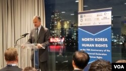조너선 코언 유엔주재 미국 차석대사가 24일 뉴욕 유엔본부에서 열린 북한인권토론회에서 연설했다.