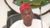 KANO: Dr. Abdullahi Umar Ganduje gwamnan Kano