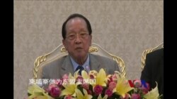 柬埔寨外相贺南洪答VOA记者问就南中国海问题为金边辩护