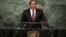FILE - Tanzania's President Jakaya Mrisho Kikwete addresses the 70th session of the United Nations General Assembly, at U.N. Headquarters, Sept. 29, 2015.