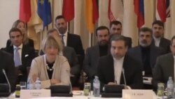 نخستین نشست کمیسیون مشترک برجام در وین برگزار شد