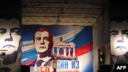 Մոսկվան նախապատրաստվում է Պուտինի ընդդիմախոսների զանգվածային ցույցի