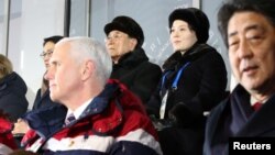 የደቡብ ኮሪያ የክረምት ኦሎምፒክስ ውድድር የመክፈቻ ሥነ ስርዓት ላይ የዩናይትድ ስቴትስ ምክትል ፕሬዚዳንት ማይክ ፔንስ የአስተናጋጇ የደቡብ ኮሪያ መሪና የሰሜን ኮሪያ መልዕክተኞች 