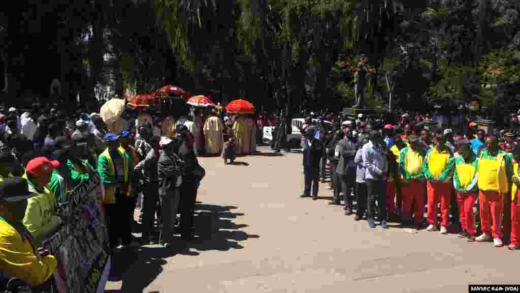 የሻምበል ምሩፅ ይፍጠር የቀብር ሥነ ስርዓት በተፈፀመ ወቅት