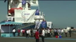 တူရကီ အစ္စရေး ဆက်ဆံရေးနဲ့ ဂါဇာအကူအညီ