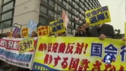 日本安全保障关联法生效