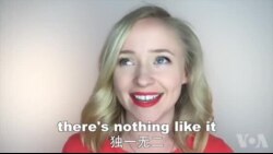 OMG! 美语 Concert!