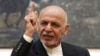 FILE - Afghan President Ashraf Ghani speaks during a press conference at the presidential palace in Kabul, Afghanistan, July 15, 2018. 