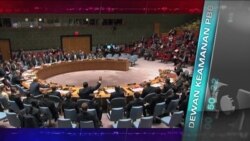 Kilas VOA 1 Maret 2017